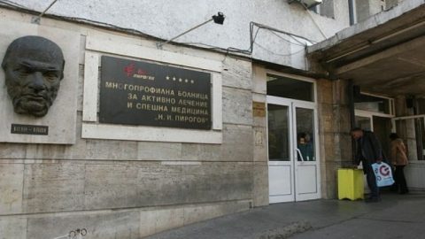 Странна смърт на бебе в "Пирогов"