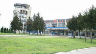 Млад милионер, поиска, летище, Горна Оряховица