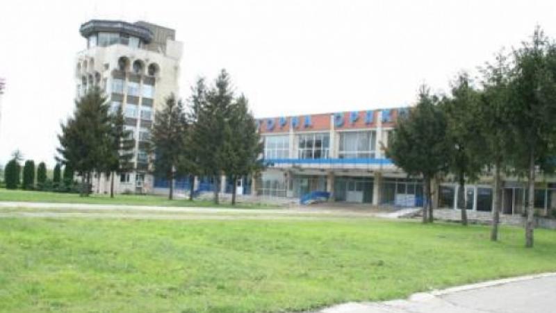 A young millionaire requested Gorna Oryahovitsa airport
 –