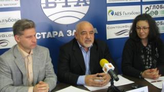 Борисов, Свободен народ, минало, съд