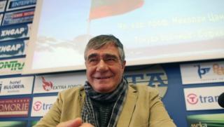 Пимпирев, достигна, Южния полюс