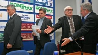 Референдум, Русофили, кампания