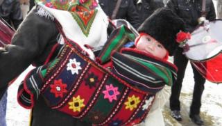 Бабинден, празник