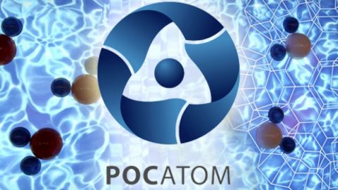 Чуждестранният поръчков портфейл на „Росатом“ стигна 110 млрд. долара