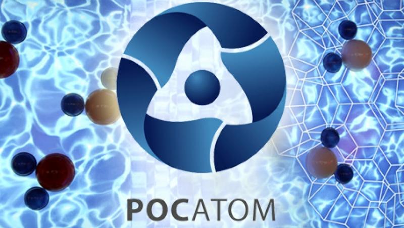 “Rosatom” put a symbolic milestone on the “Belene” NPP
 – 2024-07-24 21:03:03