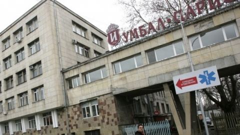 Доцент Бинка Попова от ИСУЛ върна отрязана ръка на дете