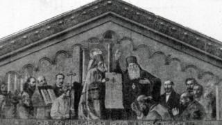 Първи български референдум, гласуване