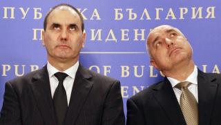 ГЕРБ, Коалиция за България, представят, кандидати, депутати
