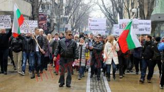 Недоволство, протести, монополи, заля страната