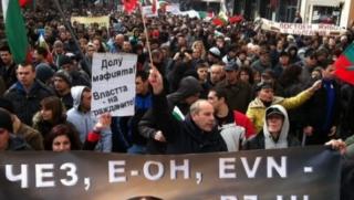 Протестиращи, Борисов, национализиране, ЕРП-та