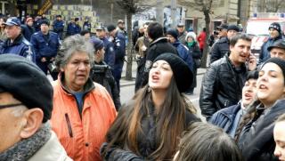 4000 души, протестират, Шумен