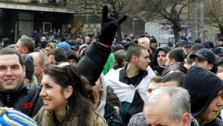 Скандал, среща, протестиращи, Габрово