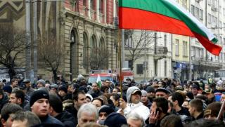 Икономист, български елит, протести, избори