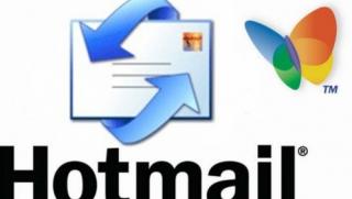 Закриват, Hotmail