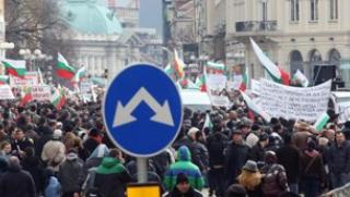 Протести, правителство, ДАНС, Делян Пеевски, оставка