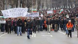 Улицата, не е готова, компромиси