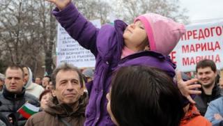 Протести, Смолян, Доспат