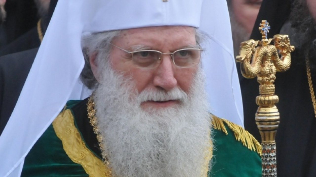 Отворено писмо до Негово Светейшество Неофит, Патриарх Български и митрополит Софийски