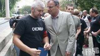 Иван Павлов, Сергей Станишев, Цветанов