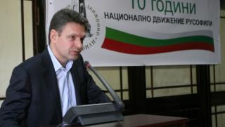 Николай Малинов, Русофили, България