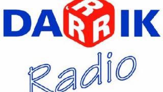 Дарик, купува, Нетинфо