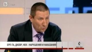 БТВ, цензура, Димитър Цонев