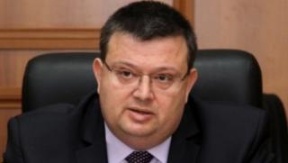 Сотир Цацаров, Националистическа партия, забрана