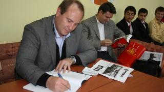 Владимир Кузмин, кирилица, евро