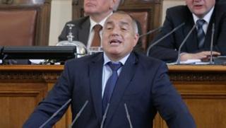 Борисов, парламент, полицейска държава