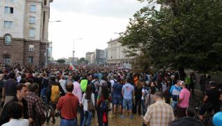 Национален протест, парламент, 28 януари