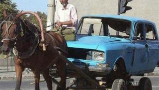България, умира, Европейски съюз