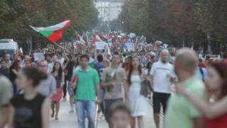 Протести, ден 37, оставка, правителство