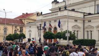 Протести, метеж, правителство, Виденов