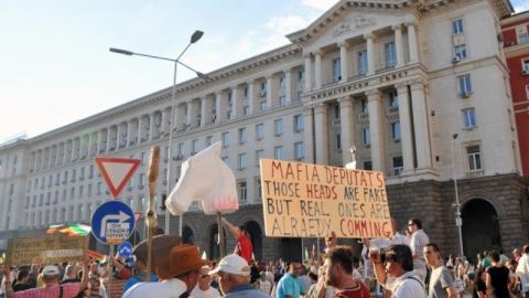 Очаква се ескалация на напрежението на протестите