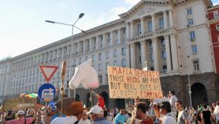 Протести, парламент, полиция