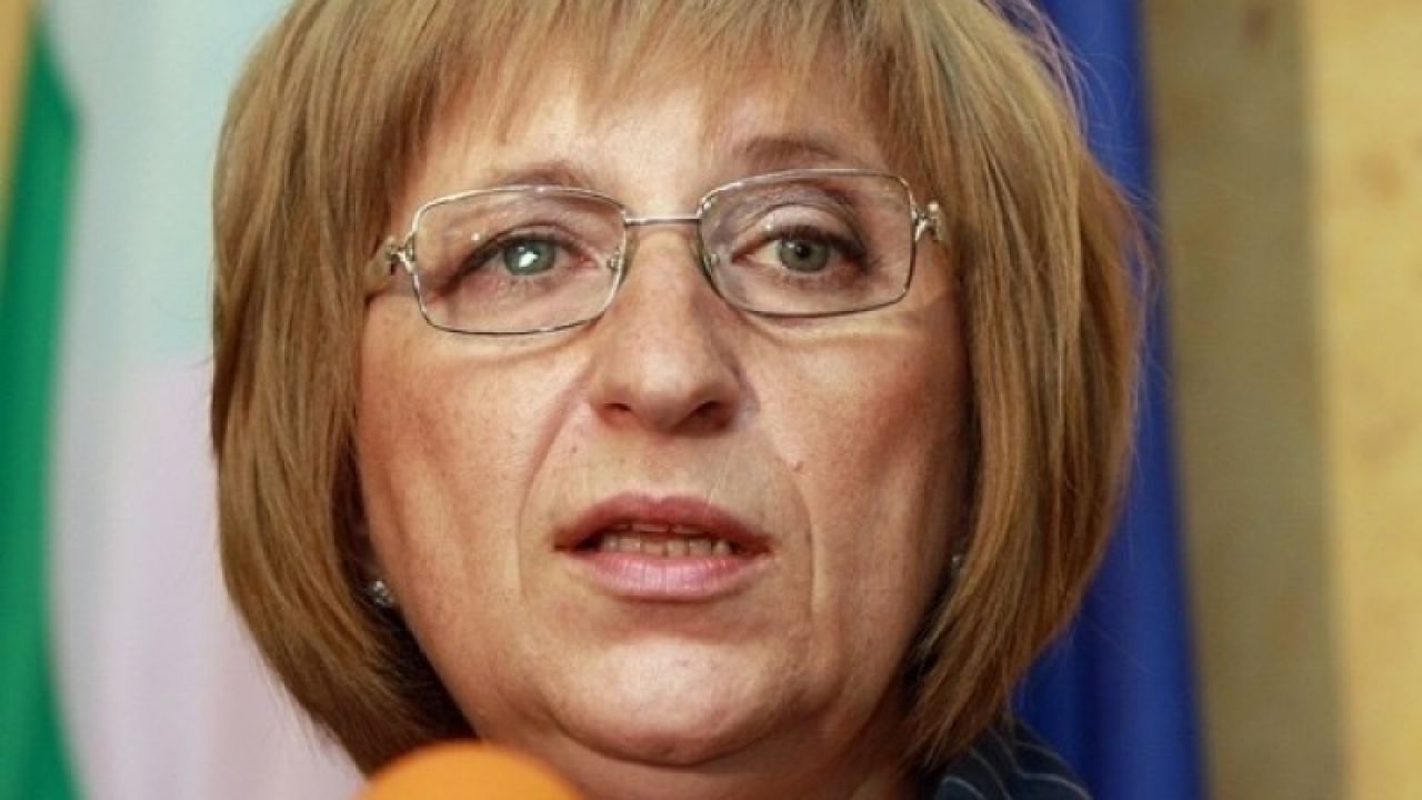 „Майко на Нацията“ и „Майко на Плевен“