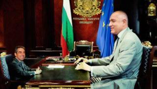 Плевнелиев, вето, пенсионните фондове