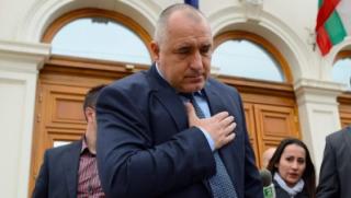Бойко Борисов, Георги Търновалийски, Пловдив, избори, листи