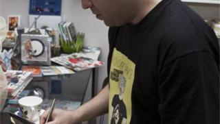 Иво Сиромахов, книга, представяне