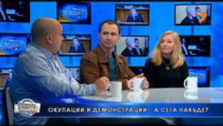 Александър Симов, Кошлуков, Димо Господинов