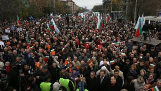 БСП, ДПС, митинг, София, Станишев, Местан, Орешарски
