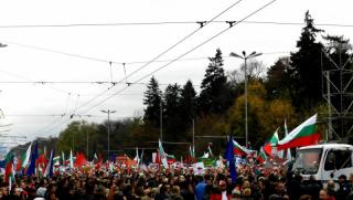 Световни медии, митинг, БСП, ДПС