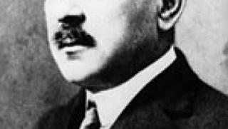 Атанас Буров, история, хора, заплата