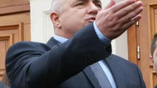 Борисов, ГЕРБ, първа политическа сила, избори