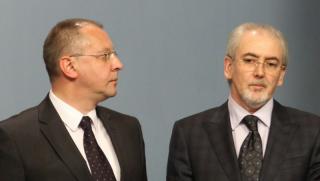 Димитър Ганев, БСП, ДПС, власт, правителство
