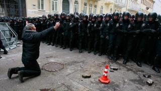 Украйна, протести, преврат, разследване