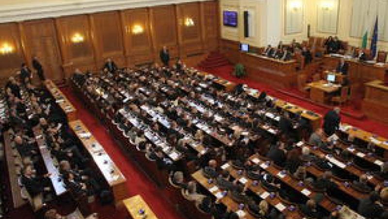 The MPs decided to pay Russia for the equipment for the Belene NPP
 – 2024-08-03 05:25:21