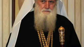 Патриарх Неофит, музикален албум
