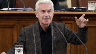 Парламент, България, Южен поток