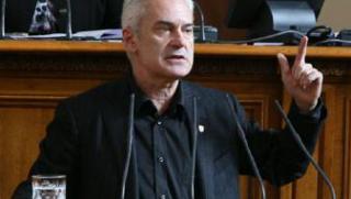 Волен Сидеров, Атака, напуска, парламента